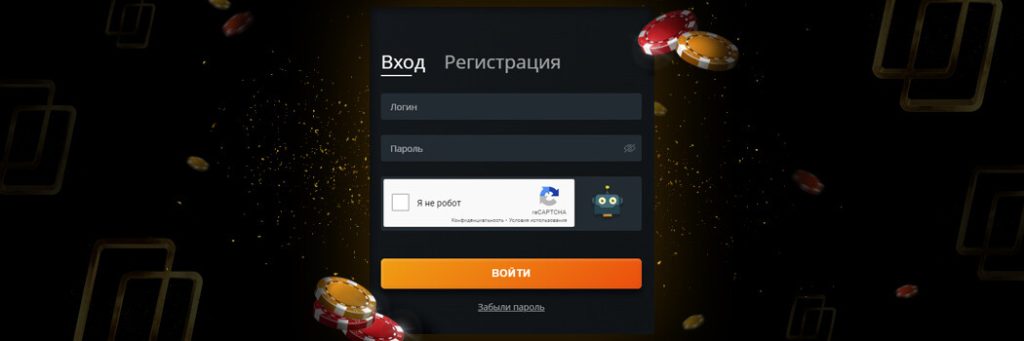 pokermatch